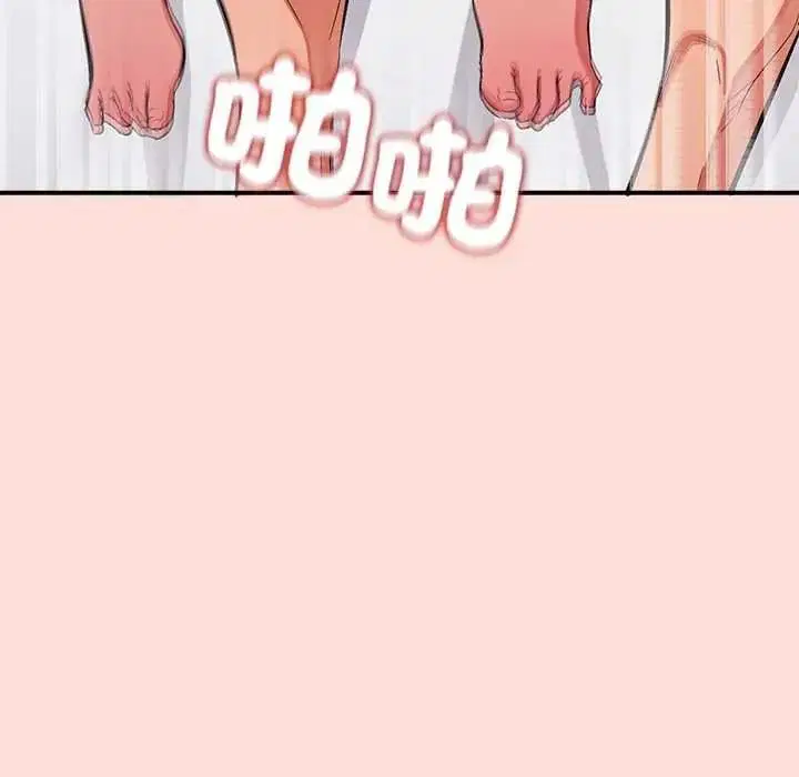 第48話