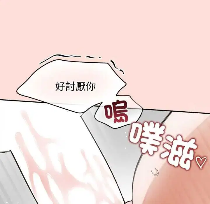 第48話