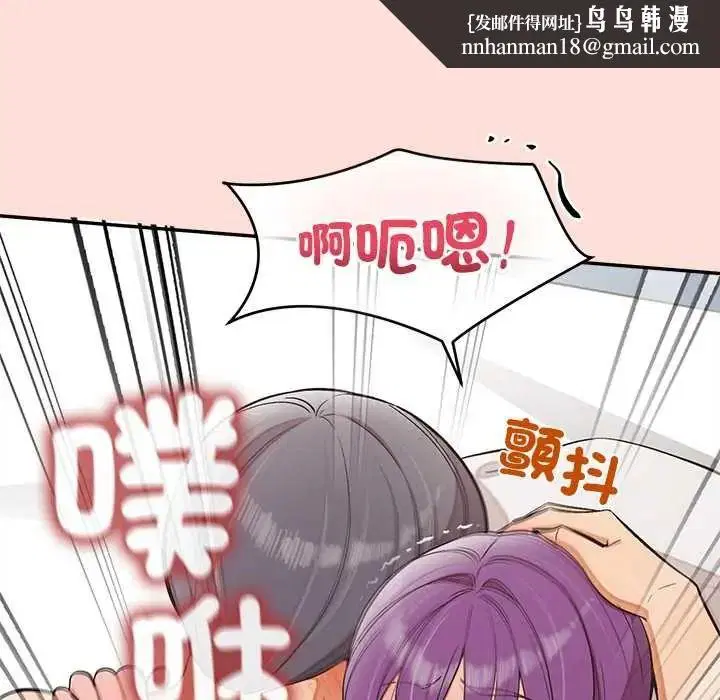 第48話