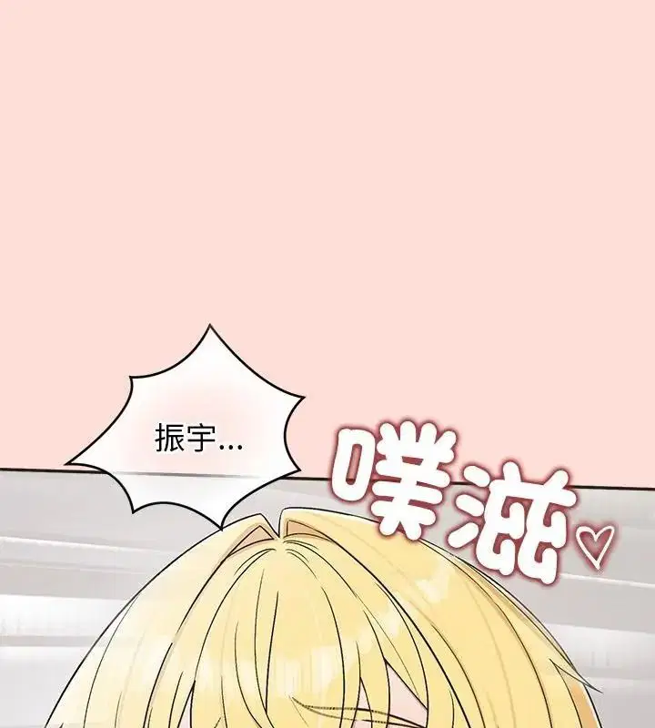 第49話