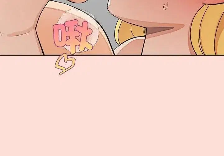 第49話