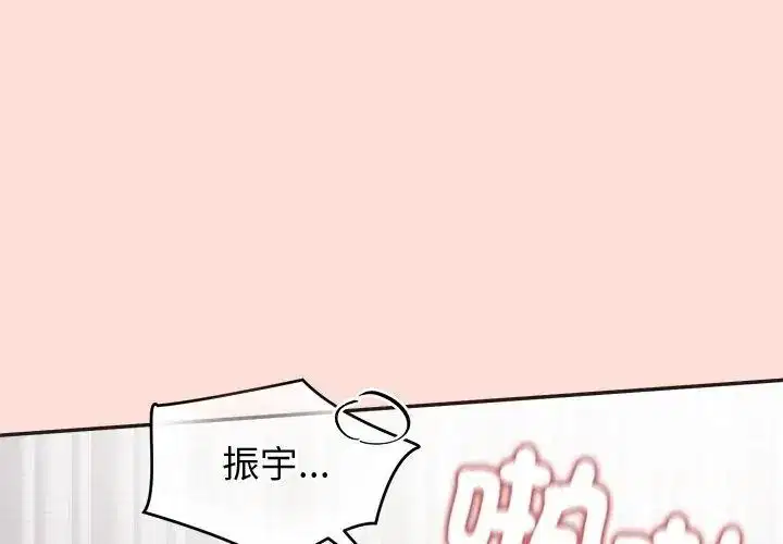 第49話