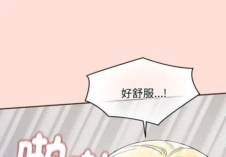 第49話