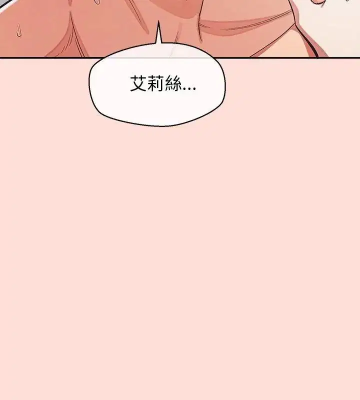 第49話