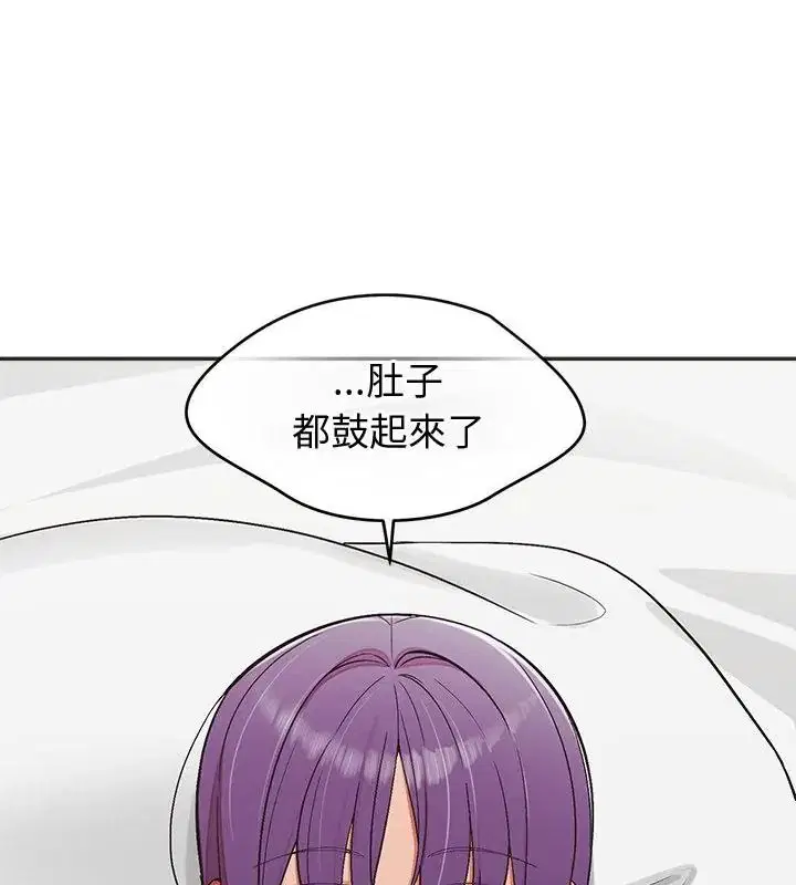 第50話
