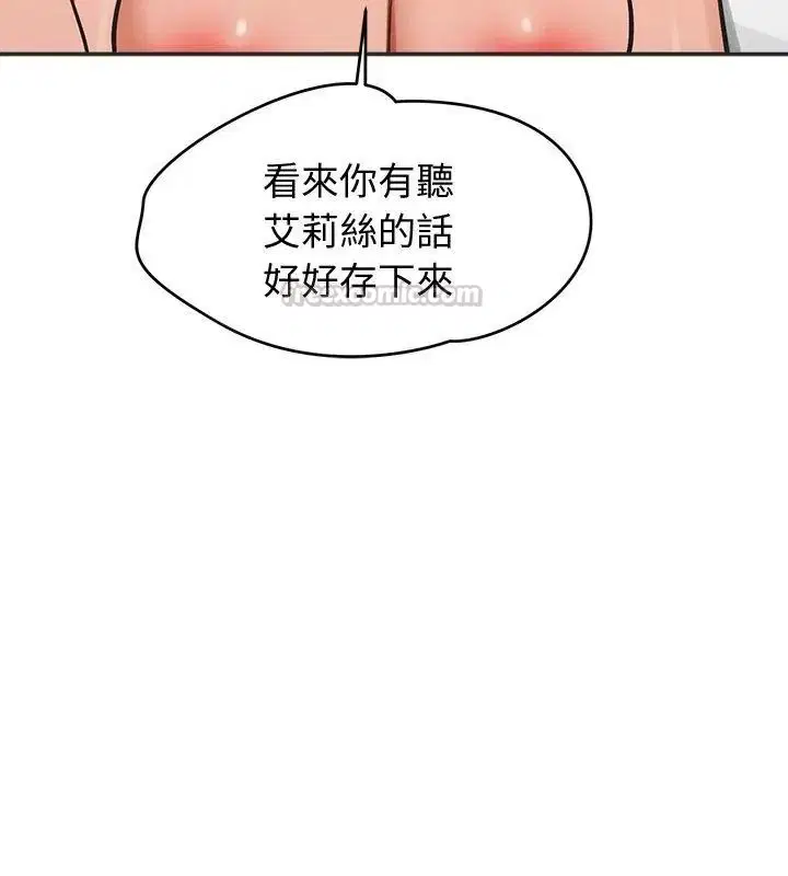 第50話