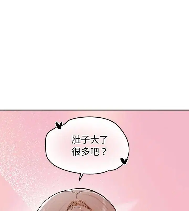 第50話