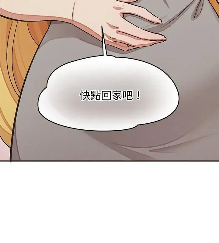 第50話
