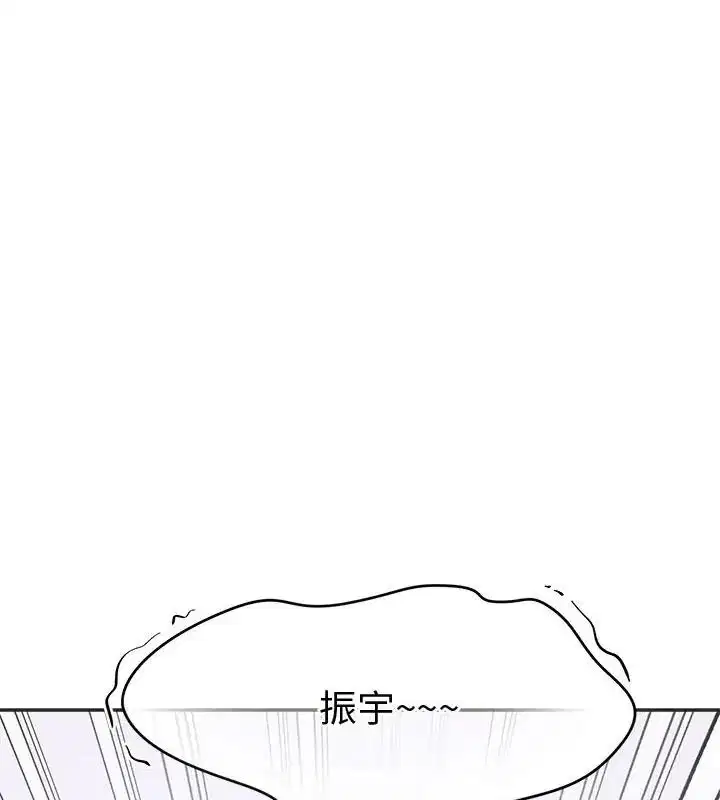 第50話
