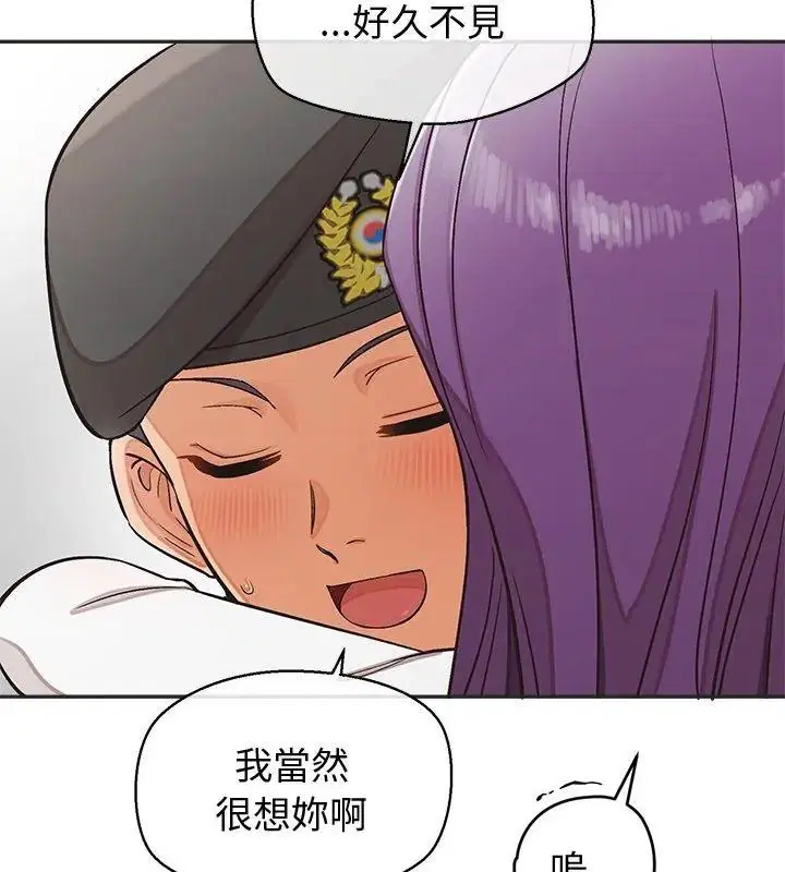 第50話
