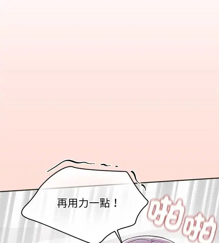 第50話