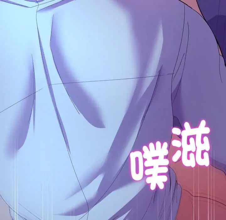 第21話 - 第103页