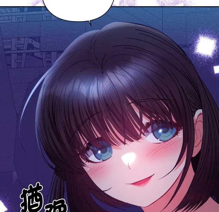 第21話 - 第130页