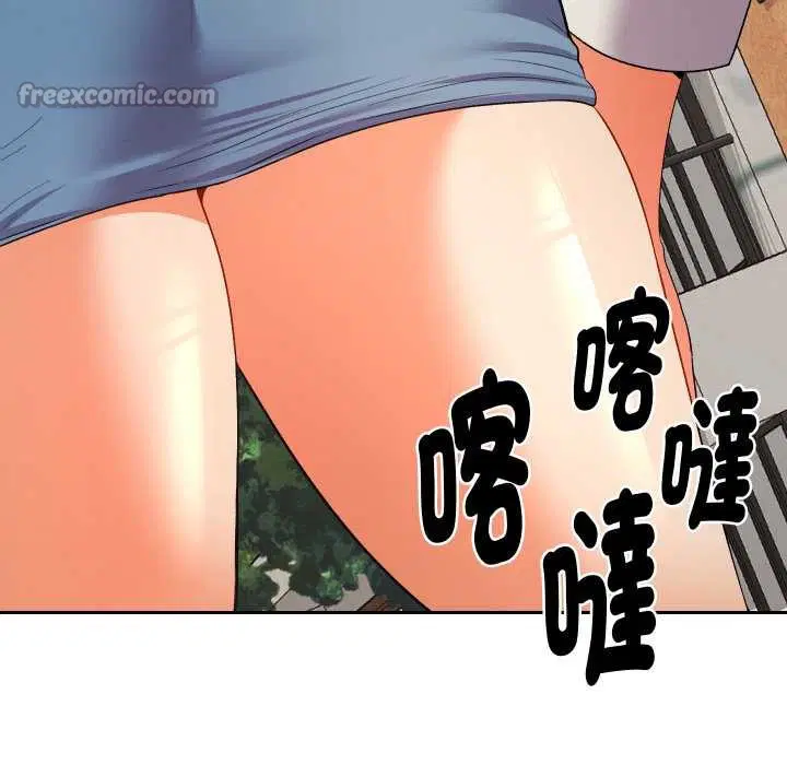 第21話 - 第166页