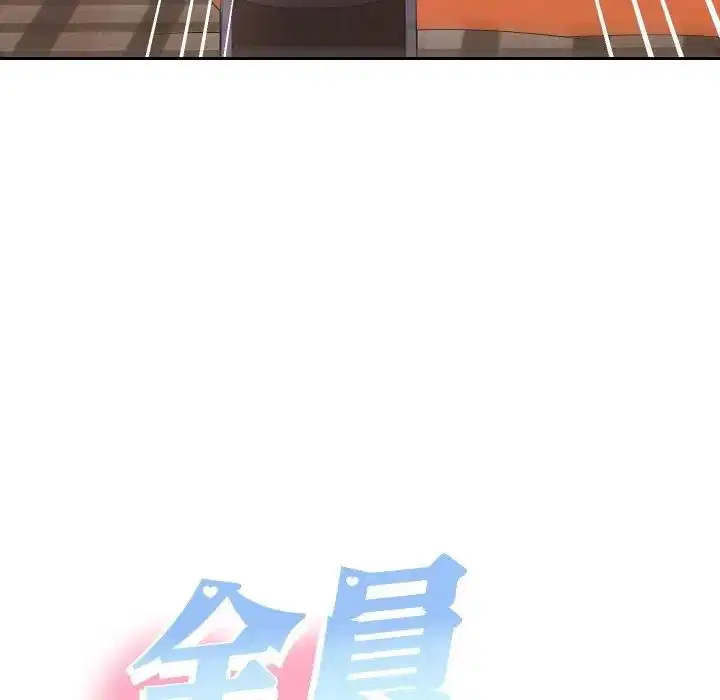 第27話 - 第120页