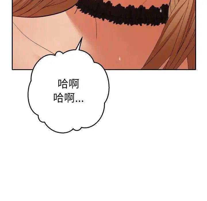 第27話 - 第169页