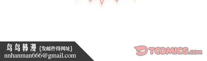 第27話 - 第188页