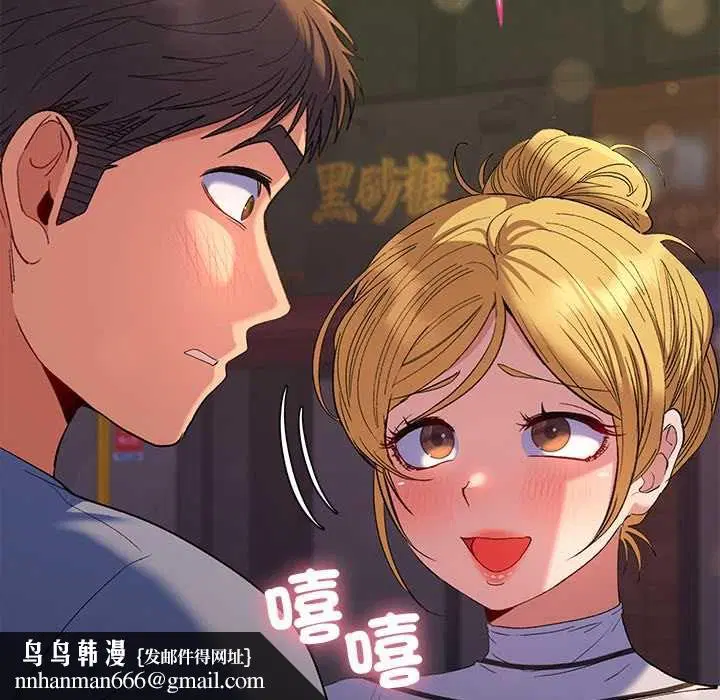 第39話