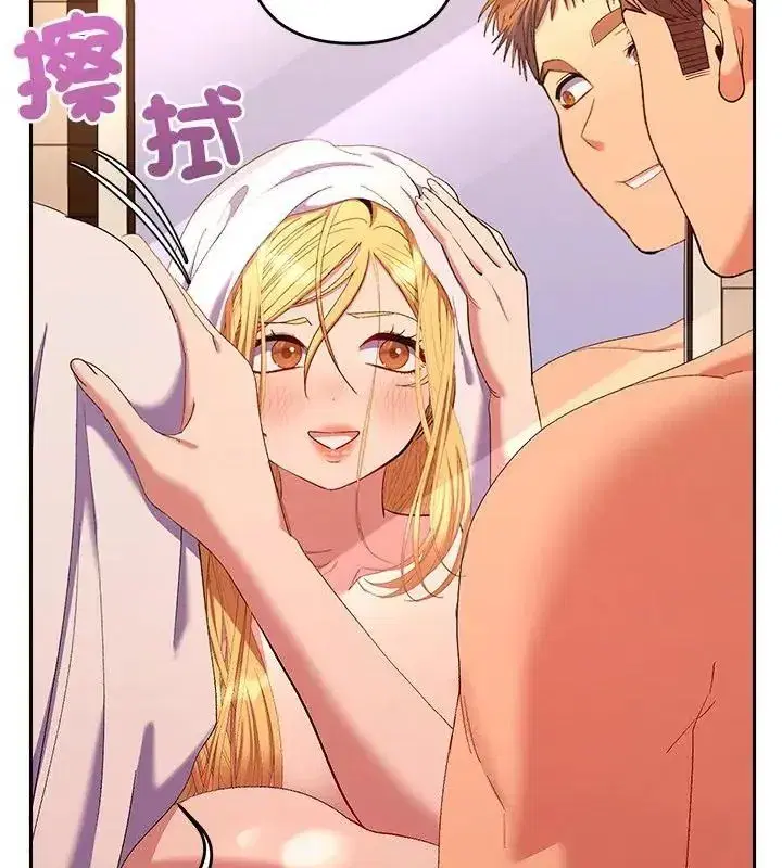 第41話