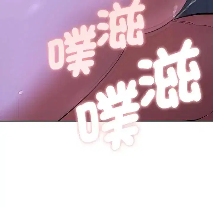 第45話