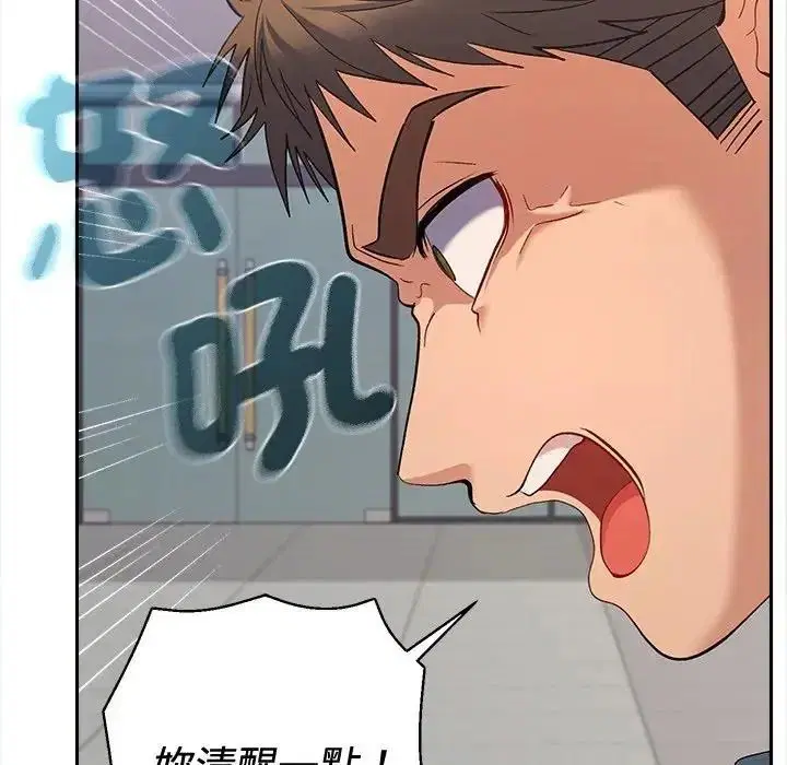 第47話