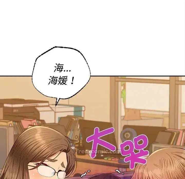 第47話