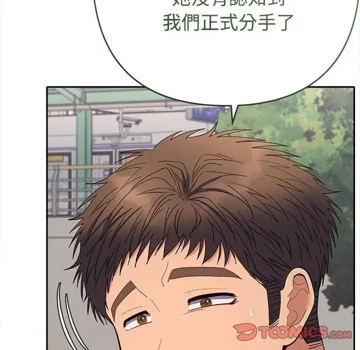 第47話