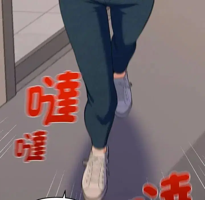 第47話