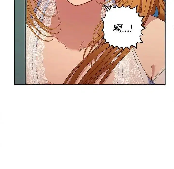 第47話