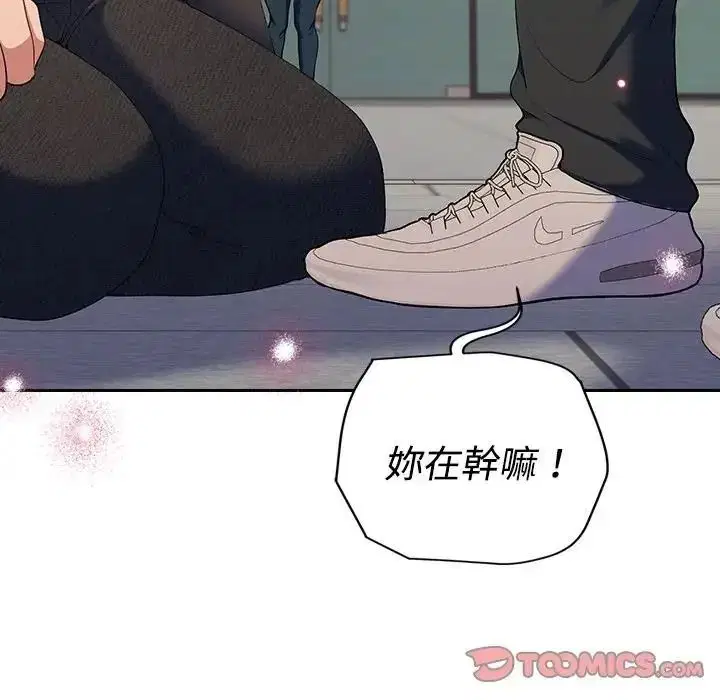 第47話