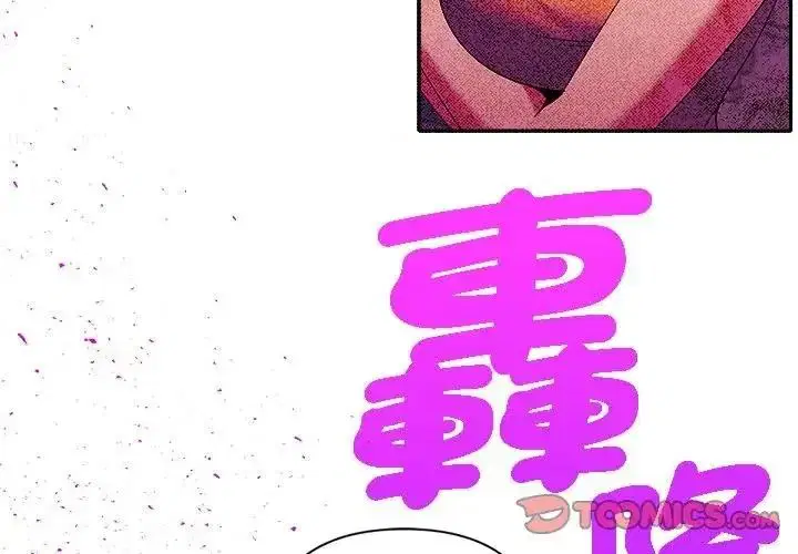 第47話