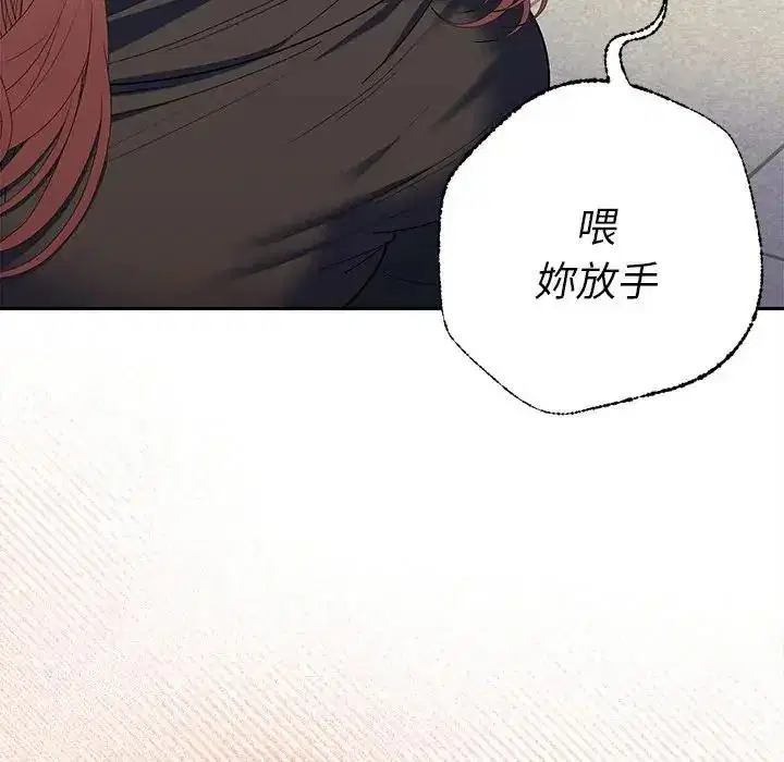 第47話