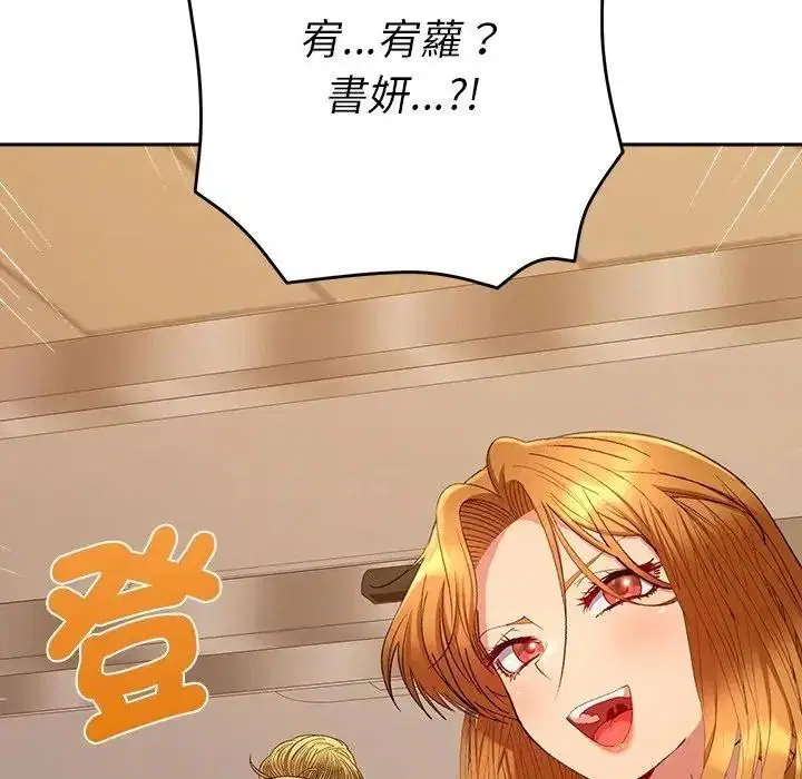 第48話