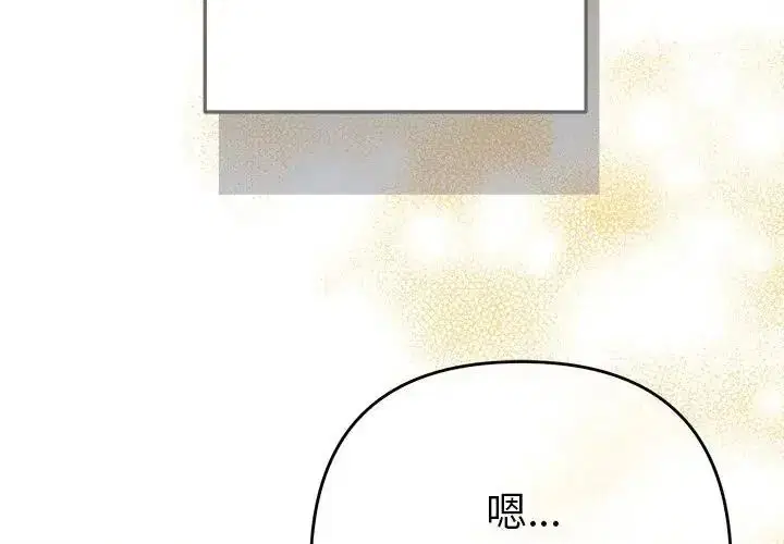第48話