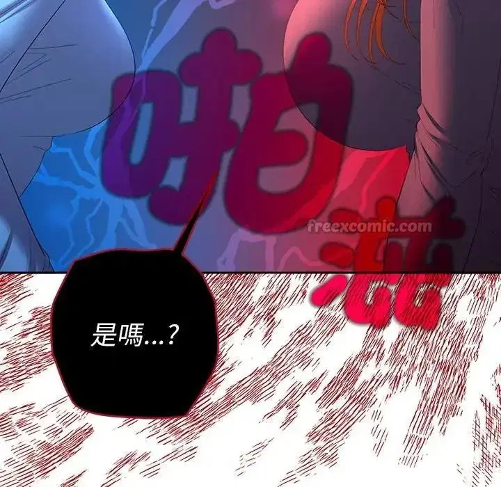 第48話