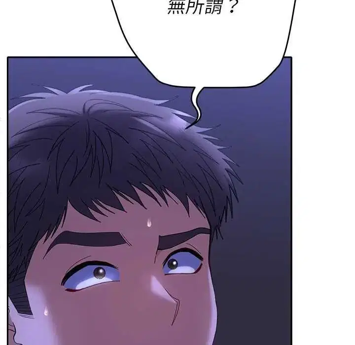 第49話