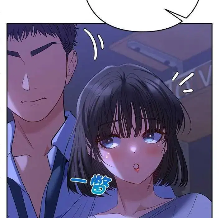 第49話