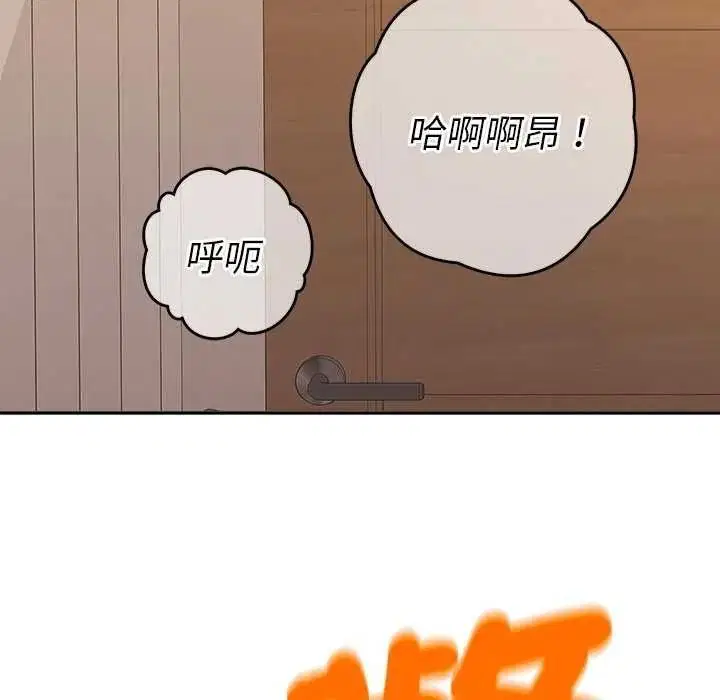 第49話