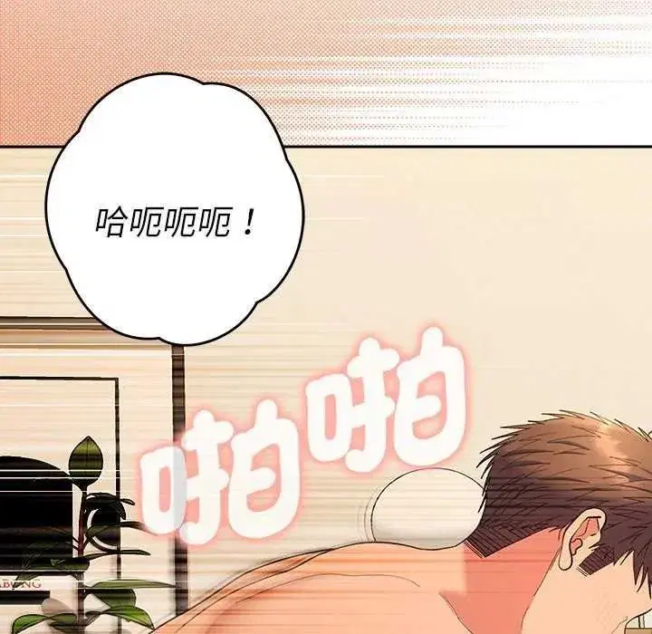 第49話