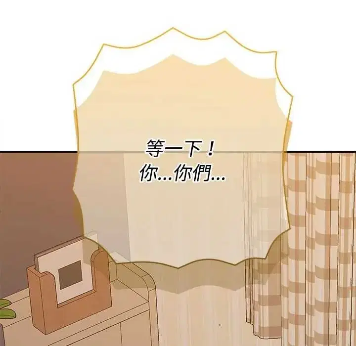第49話