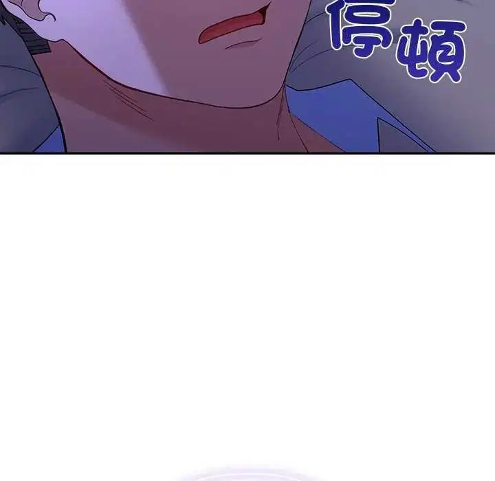 第49話