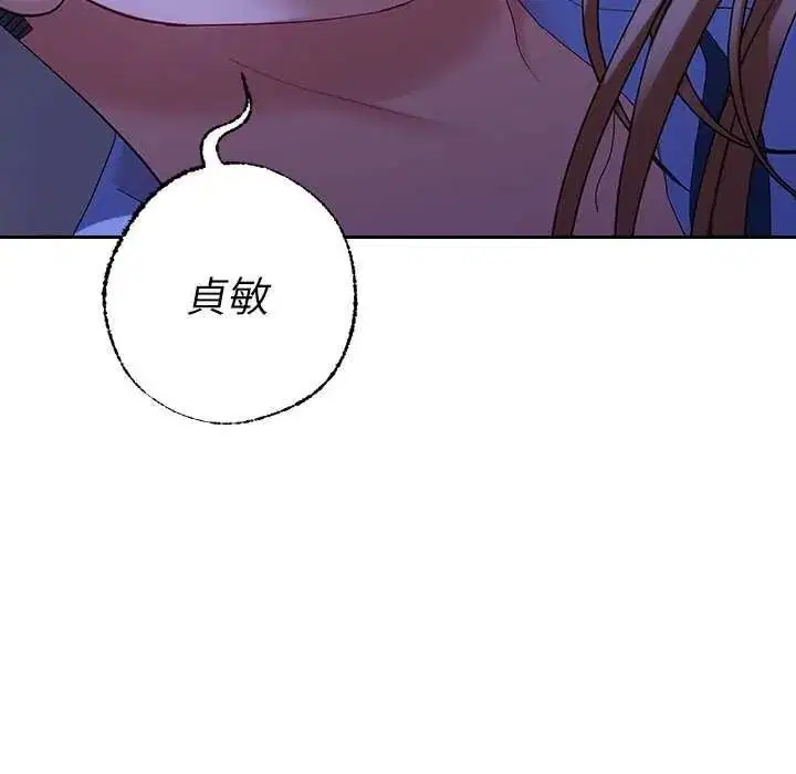 第49話