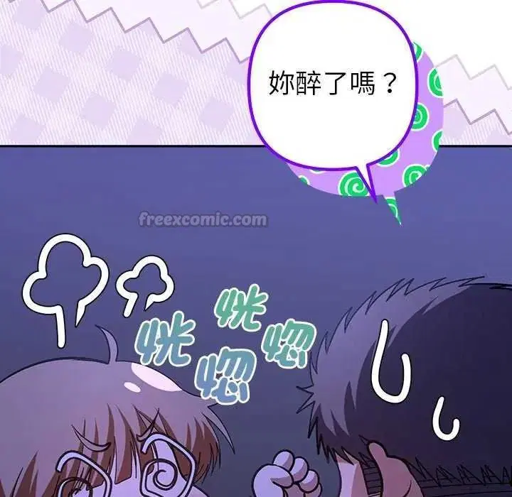 第49話