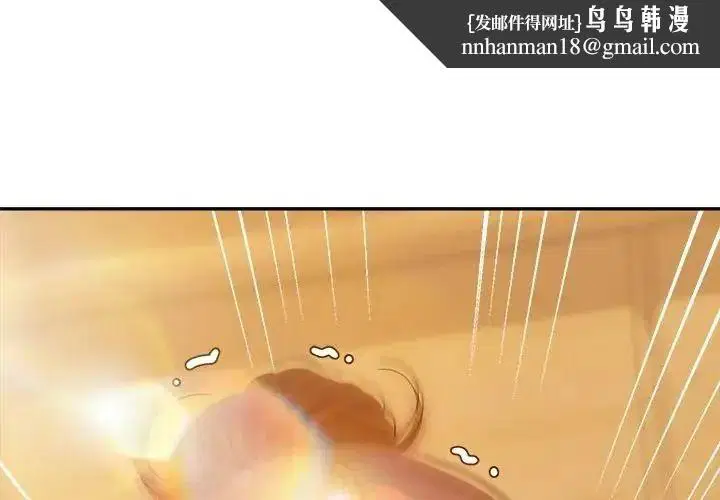 第50話