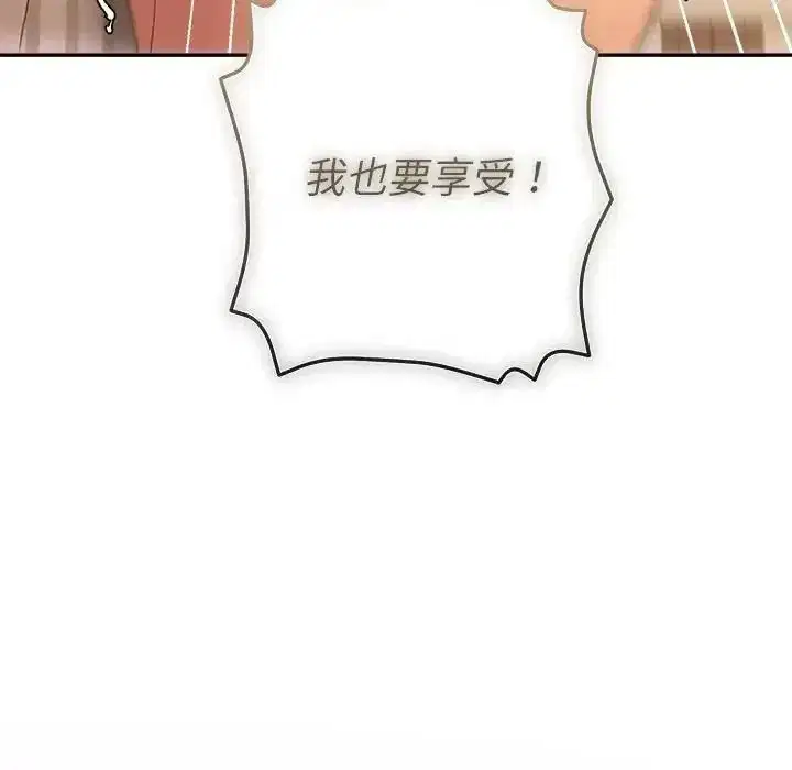 第50話
