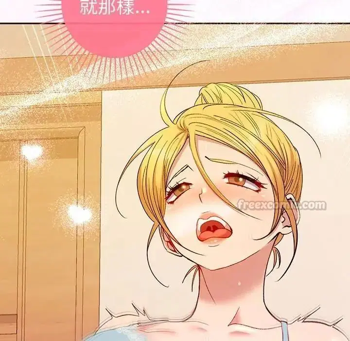 第50話