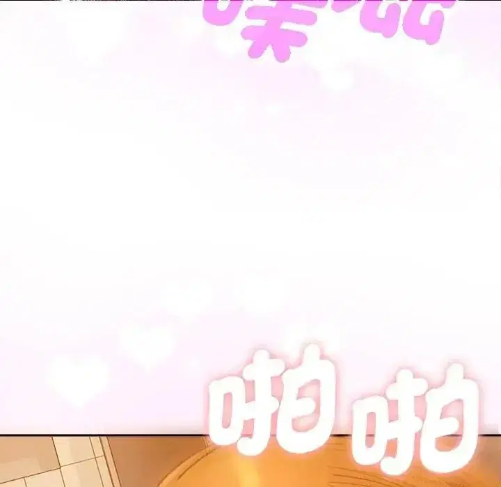 第50話