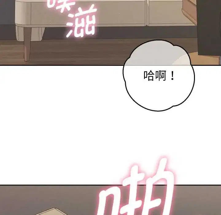 第35話