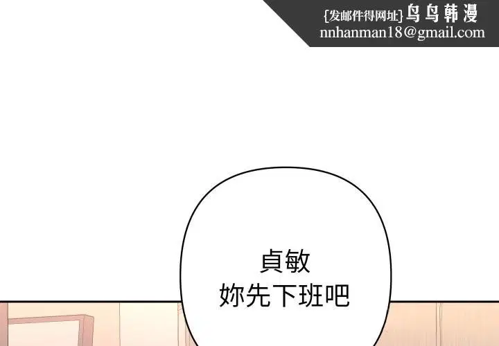 第40話
