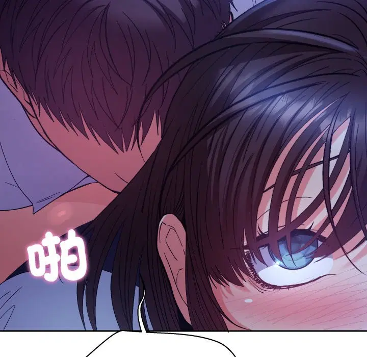 第41話 - 第138页